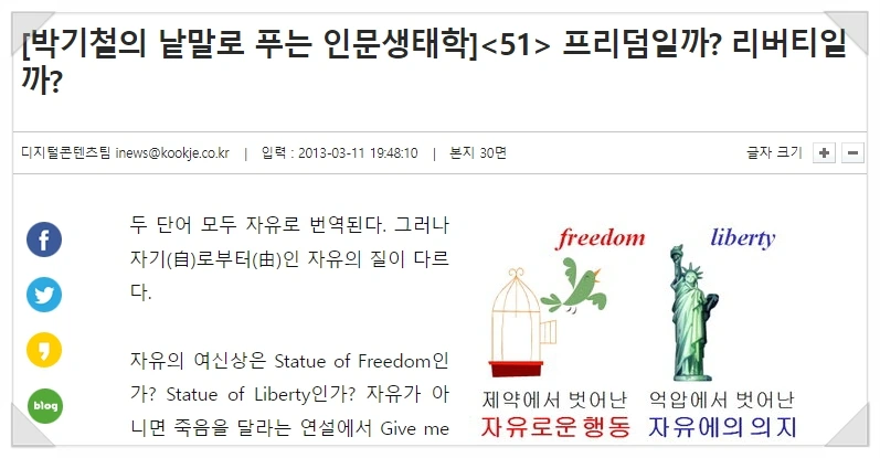 SE-ba710ee6-1eac-4fc0-a1aa-7ef3c5aaba4d.jpg?type=w1