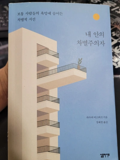 SE-86a4e9bf-dc7a-4331-a2da-1eedbd386ef3.jpg?type=w1