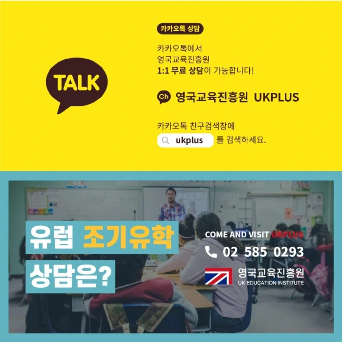 %EC%A7%80%EC%8B%9D%EC%9D%B8%ED%83%9C%EA%B7%B8_(%EC%A1%B0%EA%B8%B0).jpg?type=w1