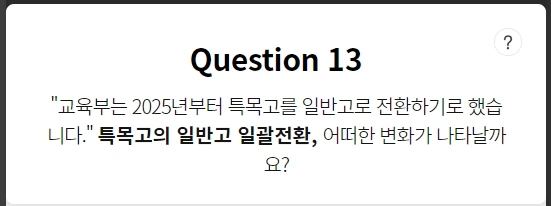 20200328_170513.jpg?type=w1