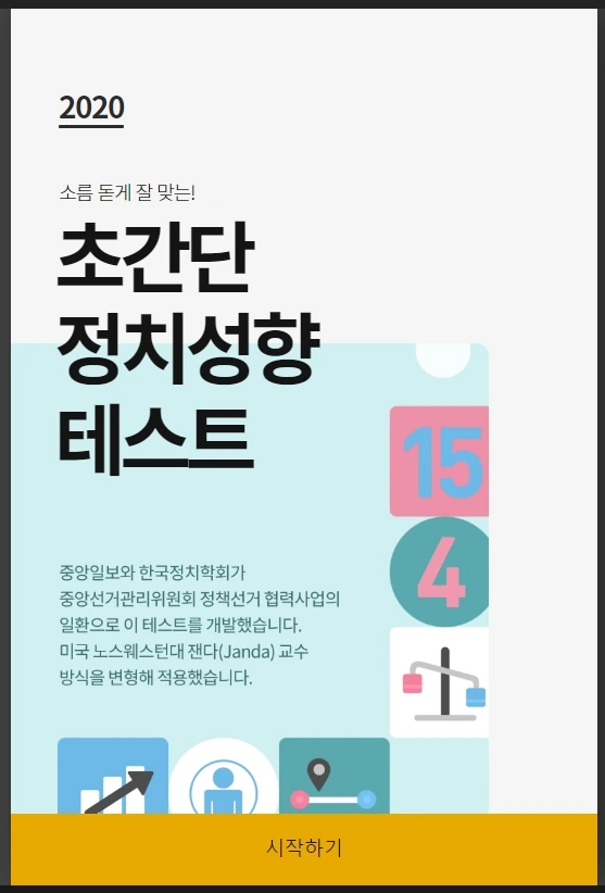 20200328_170327.jpg?type=w1