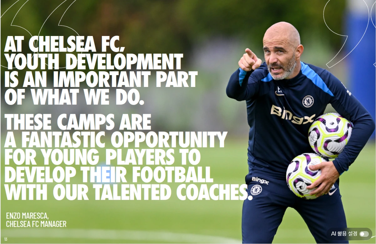 image.png?type=w1600