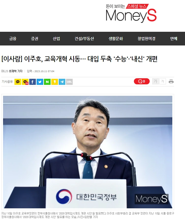 image.png?type=w1600