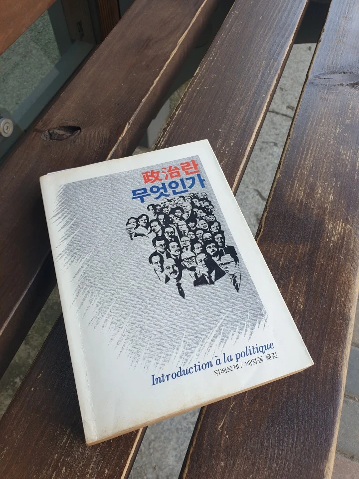 KakaoTalk_20200413_223043099.jpg?type=w1