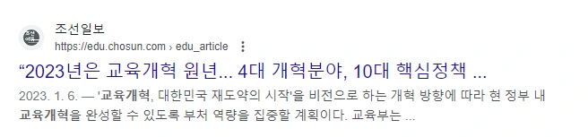 image.png?type=w1600