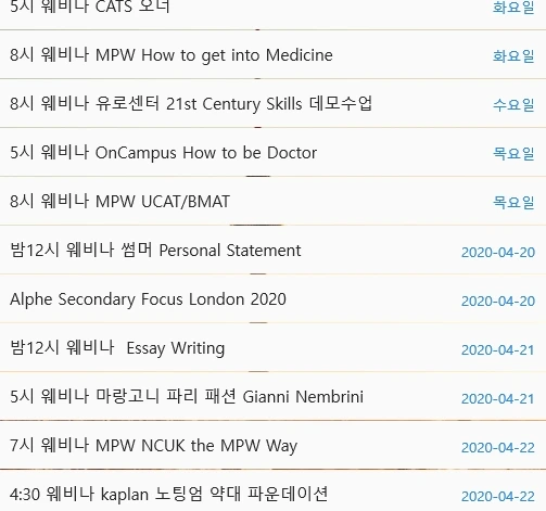 20200412_001443.jpg?type=w1