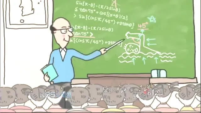 KBS_Special_20111218_002.mp4_000508544.jpg?type=w1