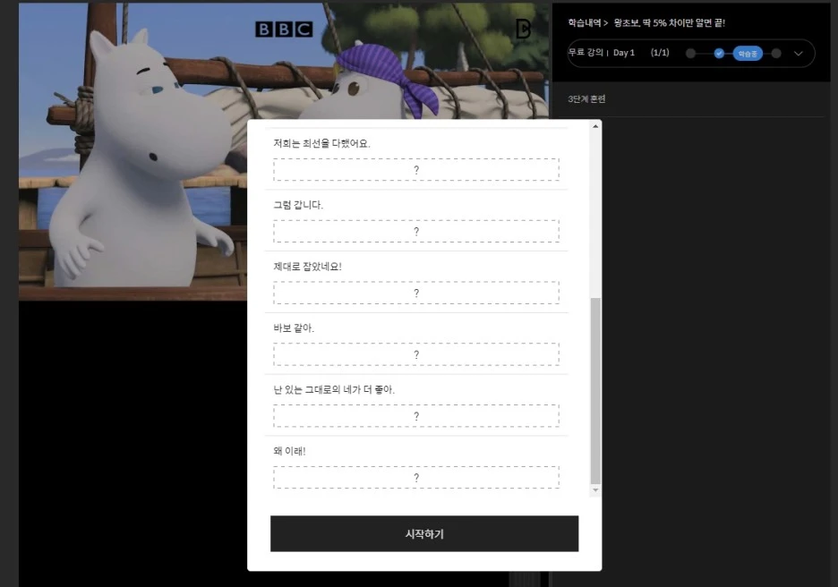 20200407_170059.jpg?type=w1