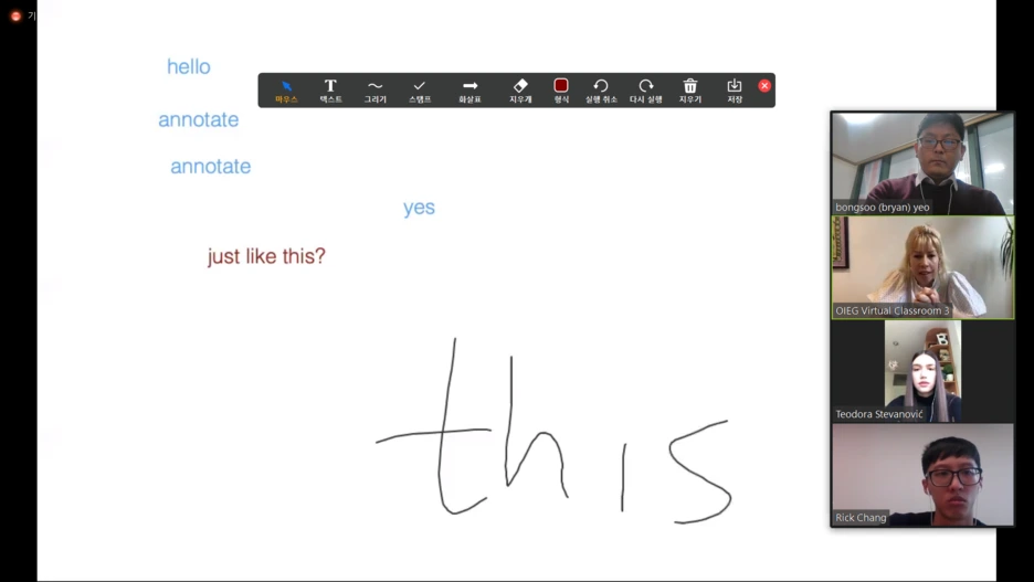 %EC%8A%A4%ED%81%AC%EB%A6%B0%EC%83%B7(68).png?type=w1