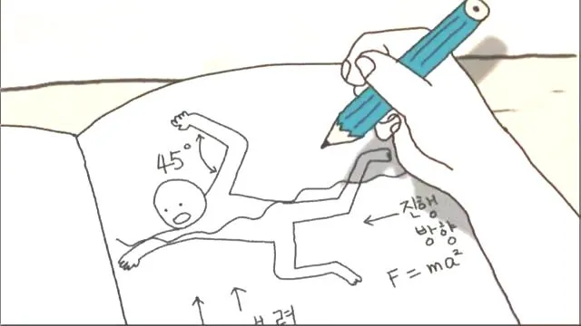 KBS_Special_20111218_002.mp4_000517990.jpg?type=w1