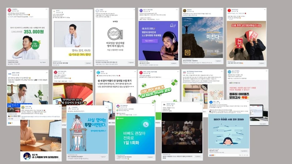 %ED%95%9C%EA%B5%AD%EC%98%A8%EB%9D%BC%EC%9D%B8%EC%96%B4%ED%94%8C.jpg?type=w1