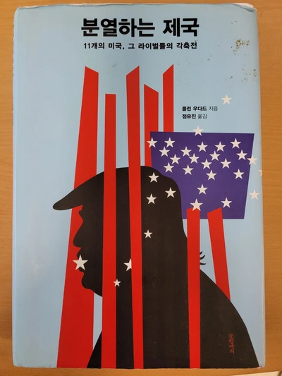 SE-a4ce9ff2-00ae-4d60-b89f-69c88856a353.jpg?type=w1