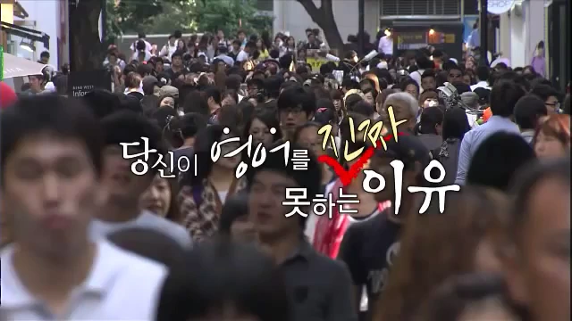 KBS_Special_20111218_001.mp4_000103515.png?type=w1