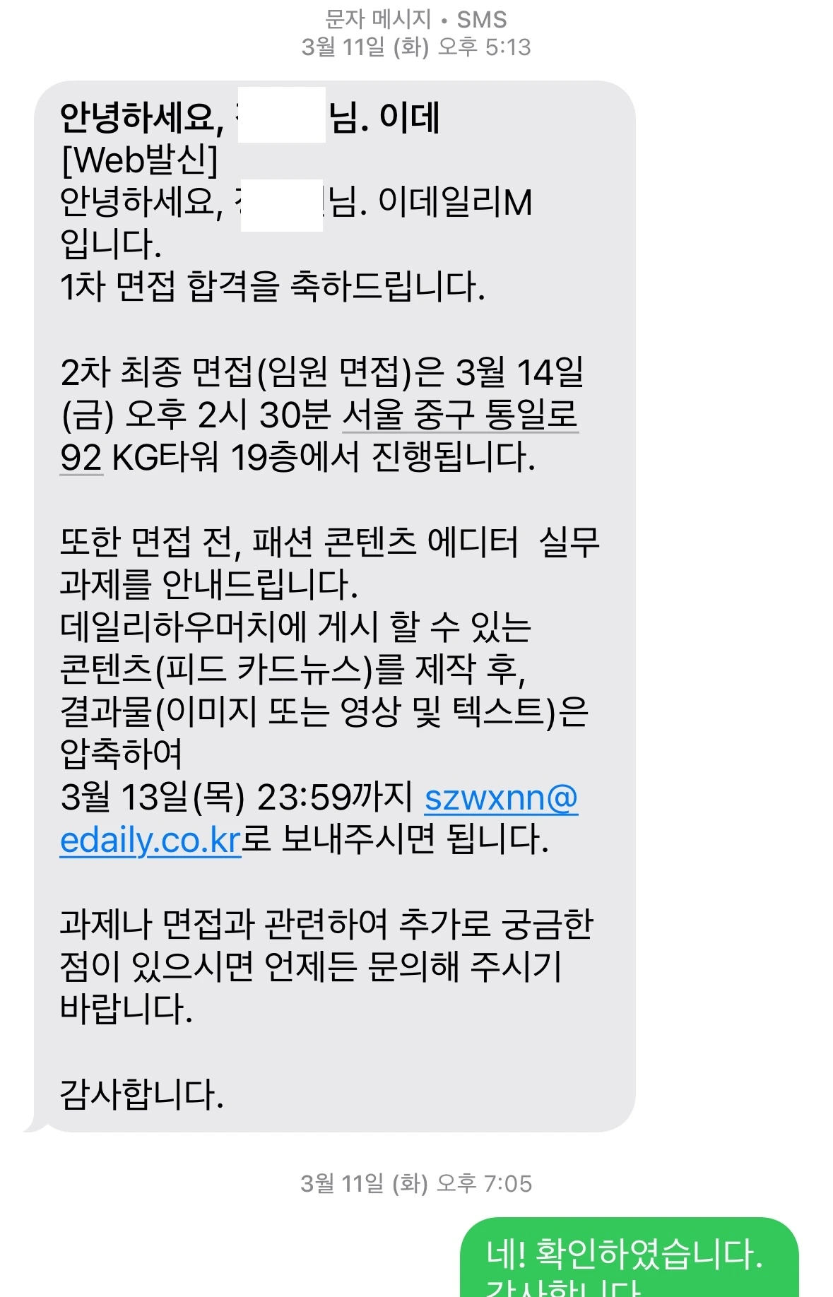 브런치 .jpeg