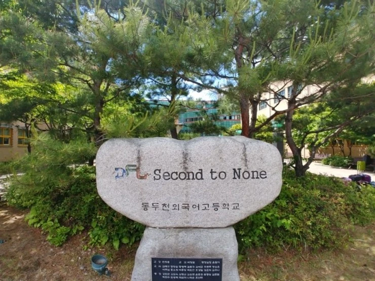 KakaoTalk_Moim_52v07RoPR8XSyyvyKMIqM2Zl7jqSL7.jpg?type=w2