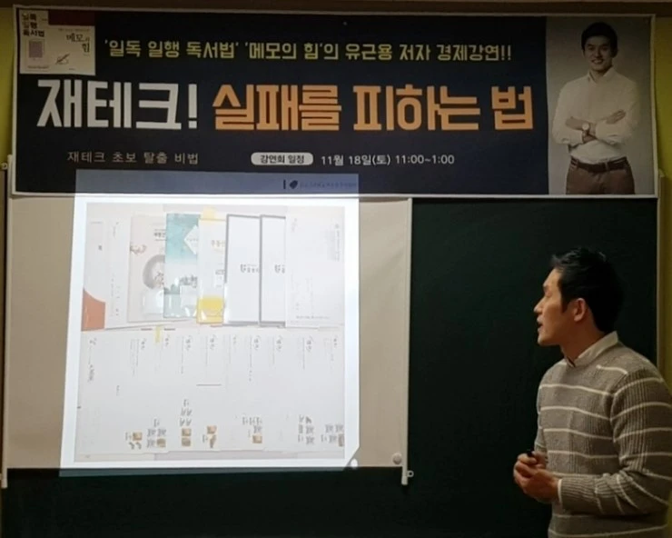 KakaoTalk_20171118_163055091.jpg?type=w2