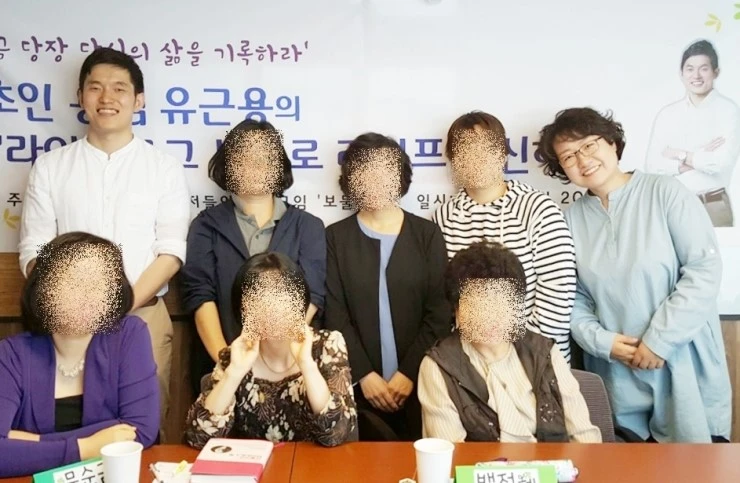 KakaoTalk_20170520_181726614.jpg?type=w2