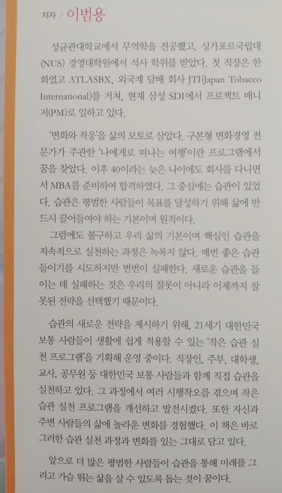 20171109_075529.jpg?type=w2