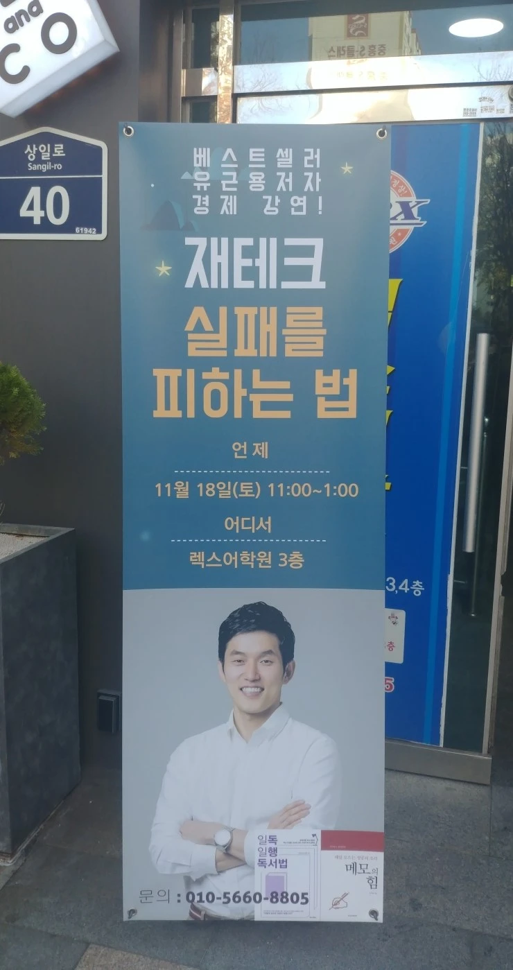 20171118_105139_%281%29.jpg?type=w2