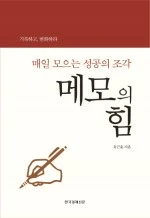 12485138.jpg?type=w150&amp;udate=20170826