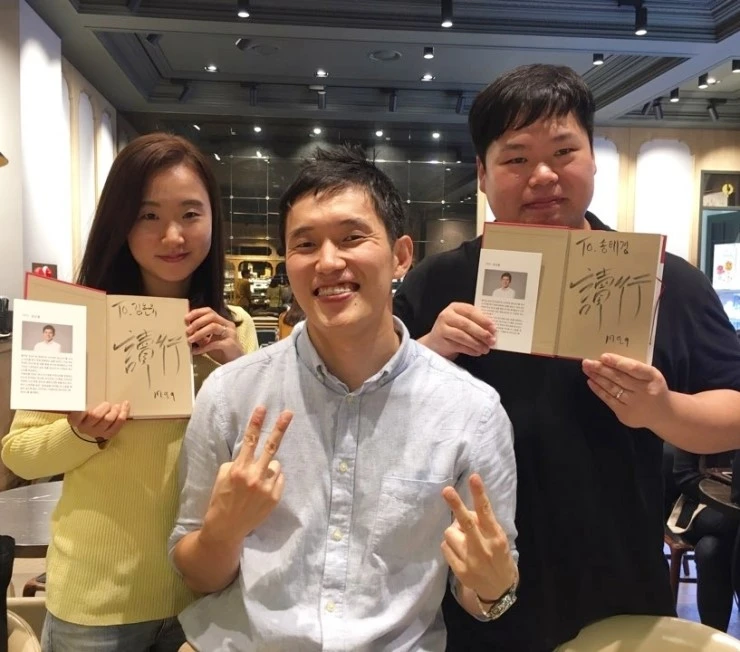 KakaoTalk_20170909_201410297.jpg?type=w2