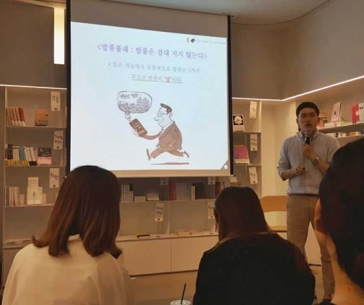 KakaoTalk_20170706_145206446.jpg?type=w2