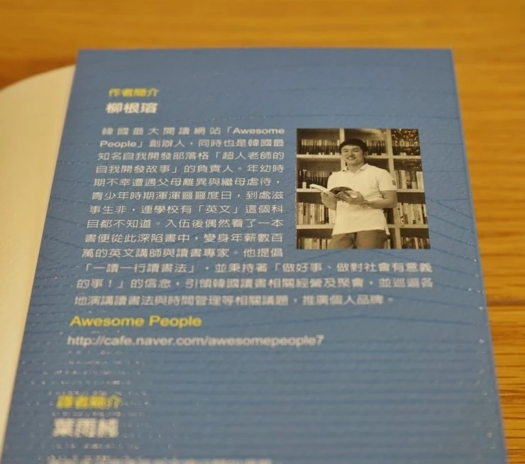 DSC08960.JPG?type=w2