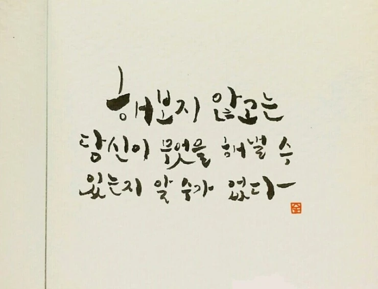 1480065524328.jpg?type=w2