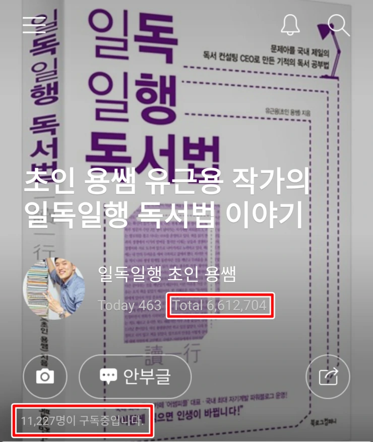 Screenshot_2015-12-25-12-58-54.png?type=w2