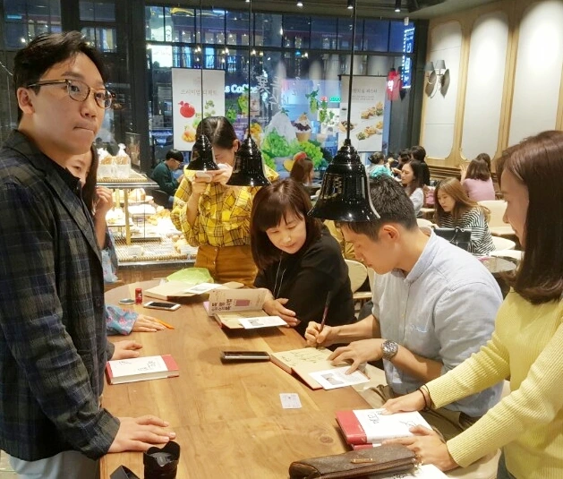 KakaoTalk_20170909_232345106.jpg?type=w2