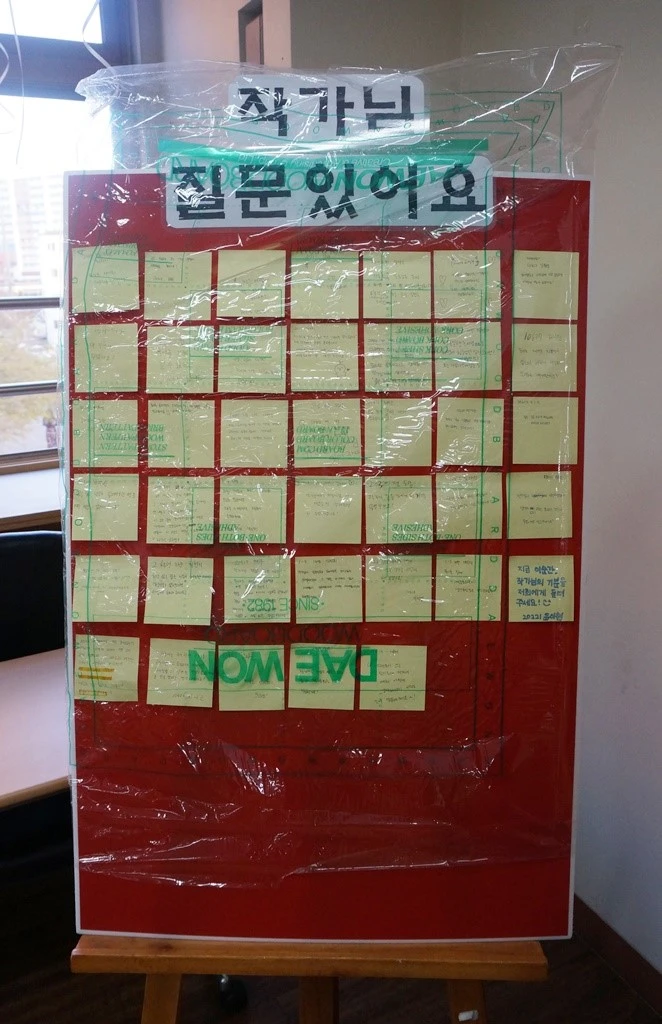 DSC00211.JPG?type=w2