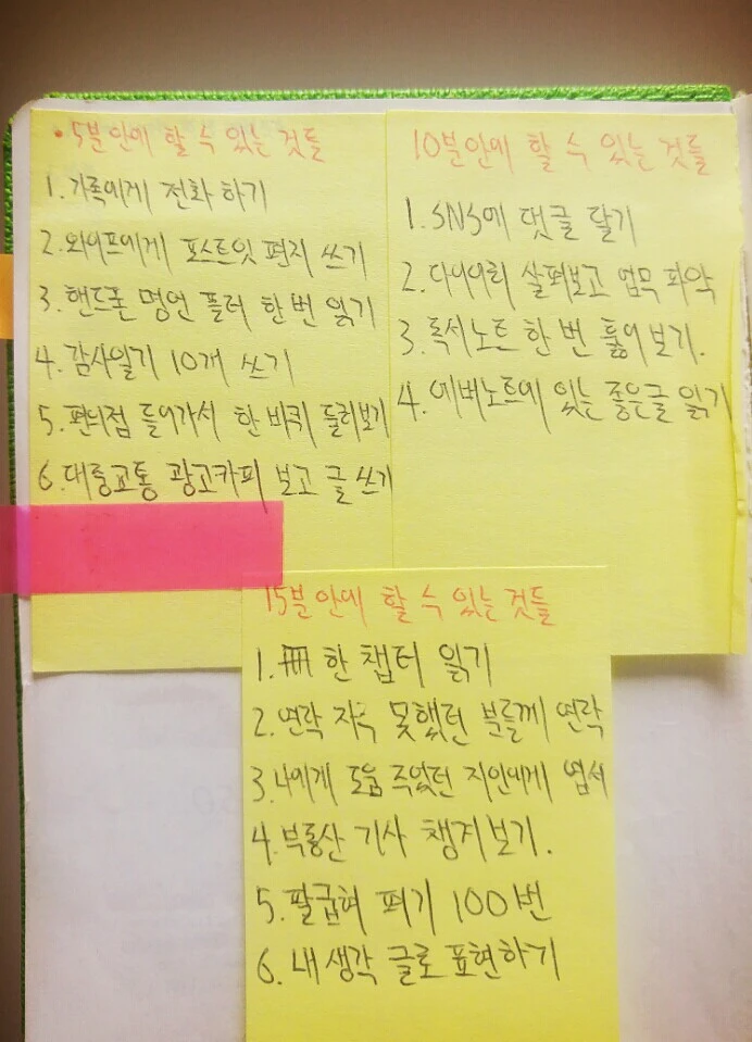 KakaoTalk_20160427_232645527.jpg?type=w2