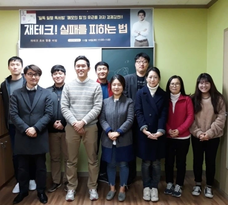 KakaoTalk_20171118_163057647.jpg?type=w2