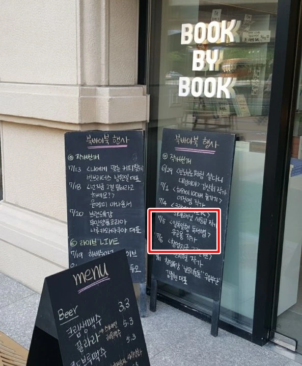 KakaoTalk_20170706_145206958.jpg?type=w2