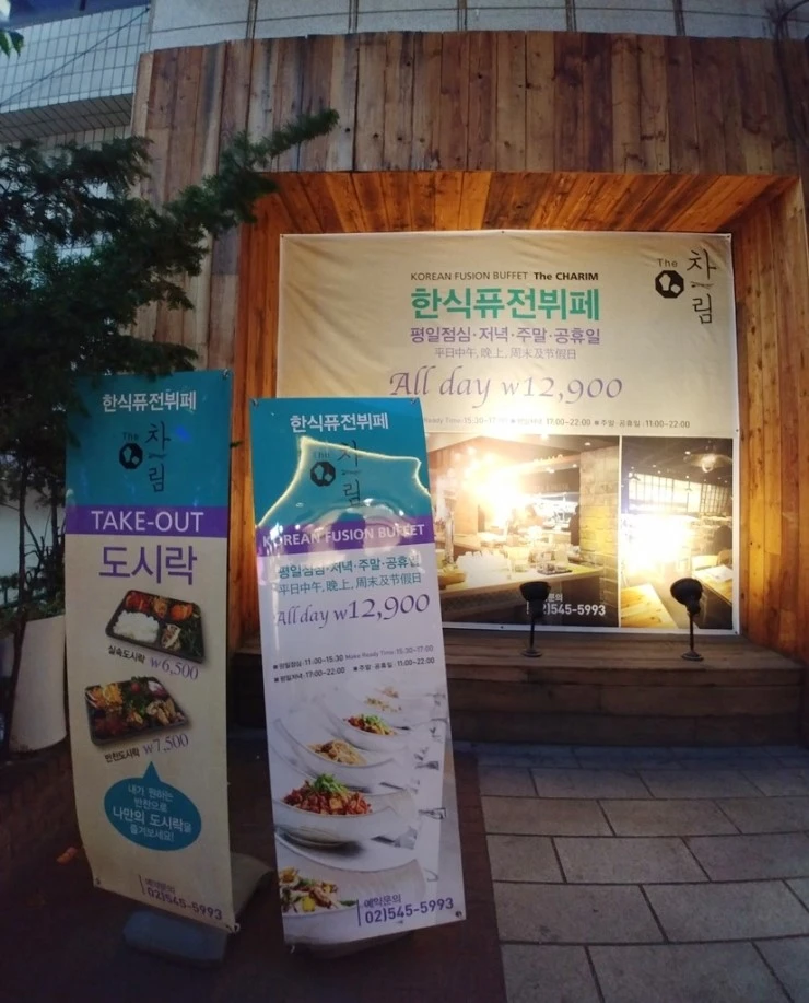 20170602_195830.jpg?type=w2