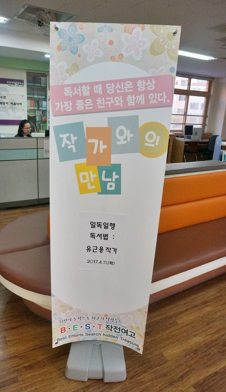 DSC00195.JPG?type=w2