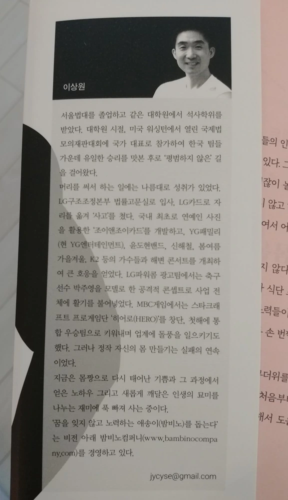 20171109_075500.jpg?type=w2