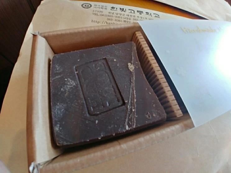 1513147509833.jpg?type=w2