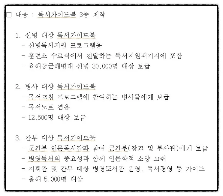 2017-06-05_14%3B26%3B06_0.png?type=w2