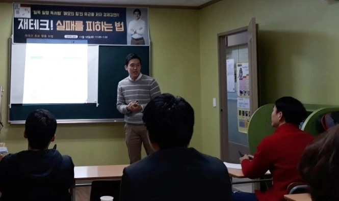 KakaoTalk_20171118_163058049.jpg?type=w2