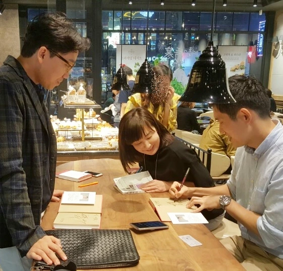 KakaoTalk_20170909_232346678.jpg?type=w2