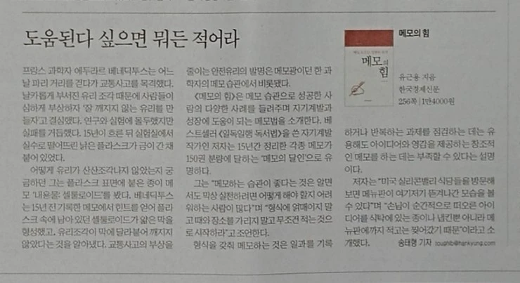 KakaoTalk_20170902_100900196.jpg?type=w2