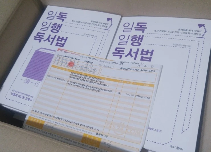 20151106_193329.jpg?type=w2