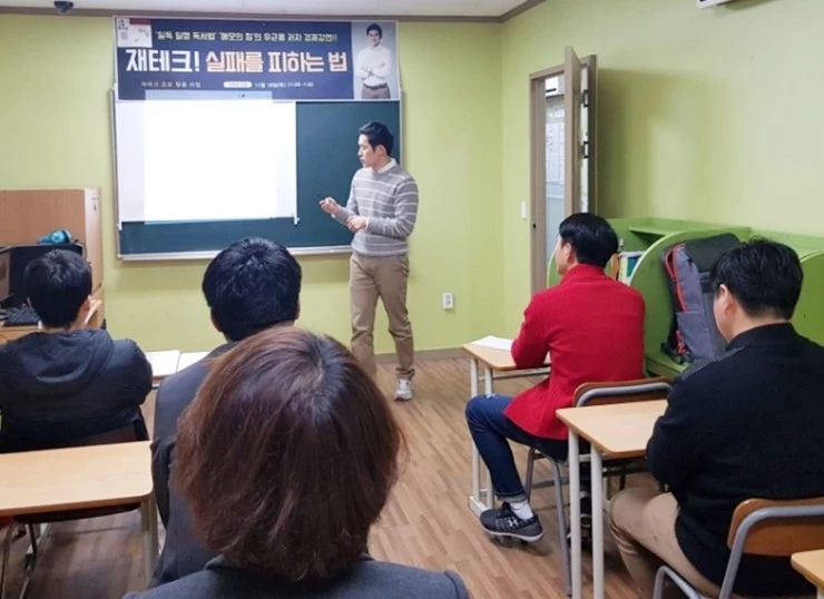 KakaoTalk_20171118_163054905.jpg?type=w2