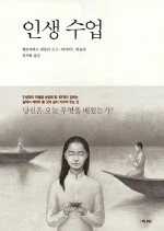 02486069.jpg?type=w150&amp;udate=20071231