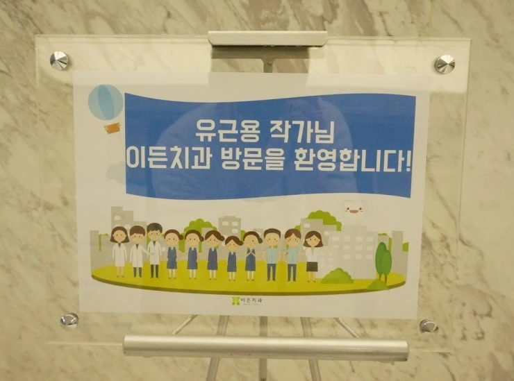 DSC00231.JPG?type=w2