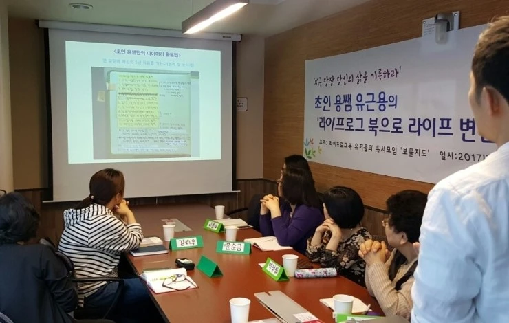 KakaoTalk_20170520_181724173.jpg?type=w2