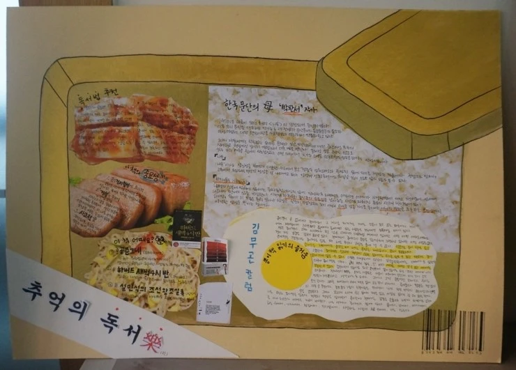 DSC00204.JPG?type=w2