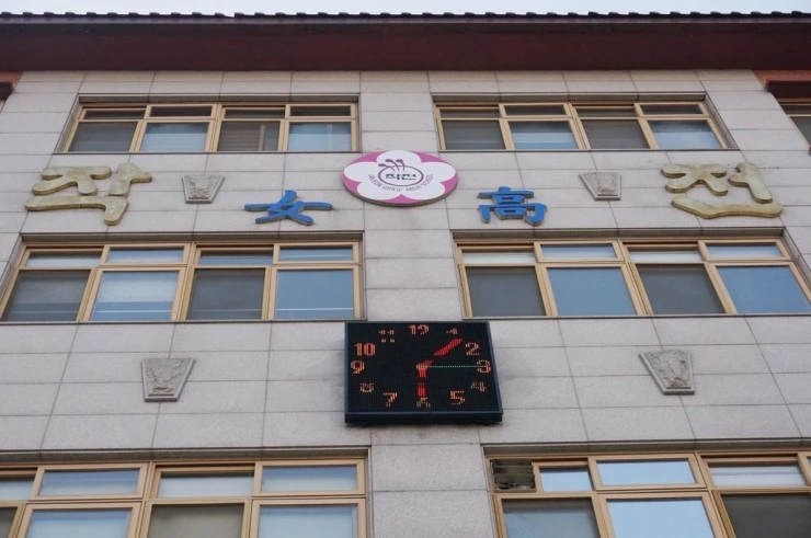 DSC00198.JPG?type=w2