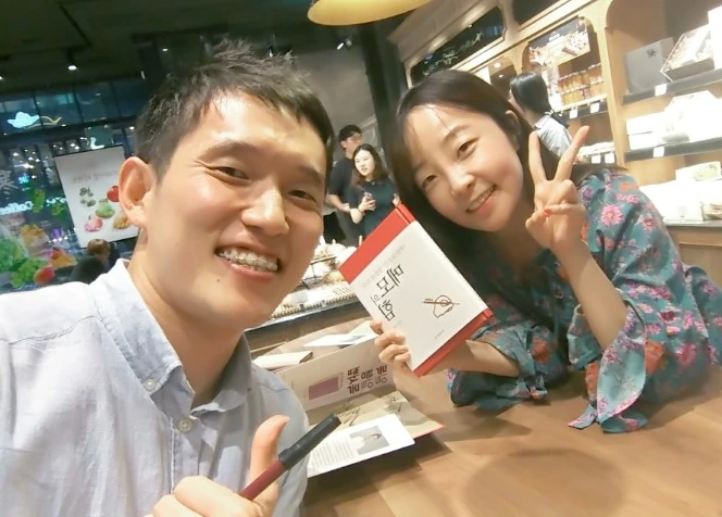 KakaoTalk_20170910_100207552.jpg?type=w2